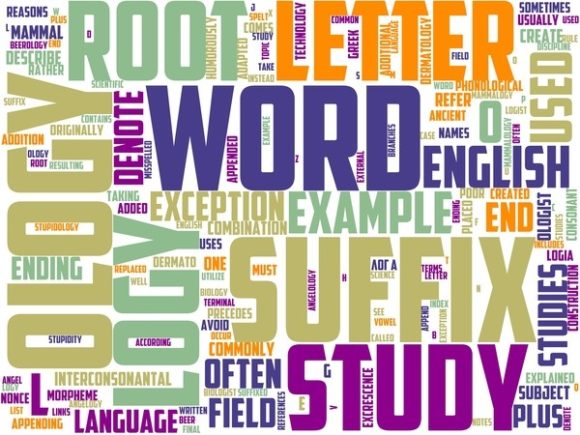 Astroarcheaology Wordart Background